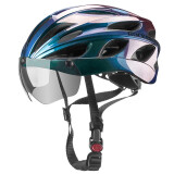 洛克兄弟（ROCKBROS） 骑行头盔山地公路自行车头盔男女带风镜一体成型炫彩安全帽 渐变蓝 ：58-62cm 灰色镜片
