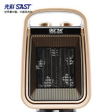 先科 sast)nsb-210 台式ptc暖风机取暖器家用/电暖器/电暖气/小太阳