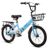 凤凰儿童自行车6-15岁小孩子车减震折叠单车男女中小学生童车 蓝色(折叠辐条轮) 16寸