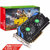 【二手9成新】微星gtx650ti 1g hawk守望先锋魔兽世界游戏独立显卡