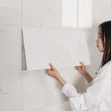雨涵（YUHAN） 铝塑板自粘墙贴瓷砖墙面厨房卫生间防水防潮装饰墙板3d立体贴纸 加厚爵士白5片30*60（2.5mm）