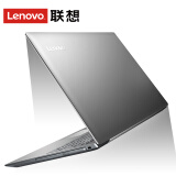 联想9代芯性能本 ideapad320-15ast r5独显游戏笔记本电脑 超薄本轻薄