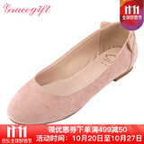 grace gift可爱猫咪单鞋女娃娃鞋复古风浅口圆头平底鞋学生女鞋 粉色