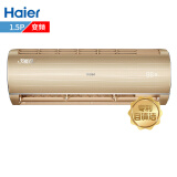 海尔(haier)kfr-35gw/13baa21au11.