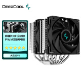 九州风神（DEEPCOOL）CPU散热器大霜塔V5风冷6热管散热器电脑配件包含散热风扇和硅脂