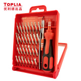 拓利亚（TOPLIA）优利德多功能螺丝刀套装33件精密维修电子螺丝批组套起子套装维修工具SD030004