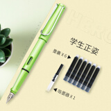 英雄（HERO）钢笔359 正姿 绿色 F尖薄厚片工艺学生练字钢笔 （附加6支墨囊颜色随机）铱金钢笔签字笔