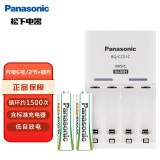 松下（Panasonic）充电电池5号五号2节套装三洋爱乐普技术适用数码遥控玩具KJ51MRC20C含51标准充电器