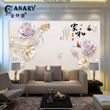 电视机背景墙壁画客厅背景墙卧室背景墙布3d墙纸欧式5d墙衣18d壁纸8d