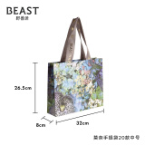 野兽派（THE BEAST）莫奈手提袋2020款（仅随商品购买，不单独出售）2020款（32×8×26.5）