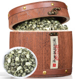 福茗源茉莉花茶龙珠茶叶 浓香型绣球500g礼盒新茶广西花茶绿茶