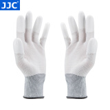 JJC 无尘清洁手套 实验室专业清理 防指纹手汗 可水洗 适用于单反微单相机镜头传感器CMOS摄影清理 白色 G-01