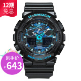 卡西欧(casio)手表 g-shock黑金户外运动电子防水运动男表 黑色橡胶带