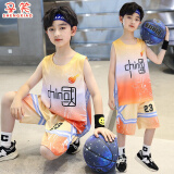 圣笑童装男童夏款套装夏季短袖+短裤子儿童篮球服运动中大童两件套 TZ22697橙色 130码建议身高120cm