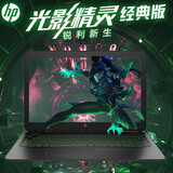 惠普(hp)光影精灵5 15.