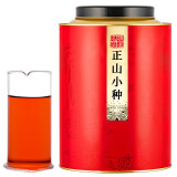 溪帝新茶叶 正山小种红茶 500g口粮茶自己喝武夷山礼盒装浓香型铁罐装