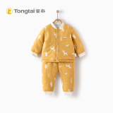 童泰秋冬婴儿衣服对开棉立领套装0-3岁宝宝棉服 黄色 90cm