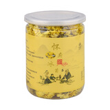 怀品怀府冰菊河南焦作云台雁门特产冰菊怀菊花云台山冰菊茶怀寿菊 1瓶