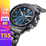 卡西欧(casio)手表 edifice系列石英运动防水男表 efr-539bk-1a2