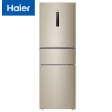 海尔（Haier）252升风冷无霜三门冰箱家用小型租房中门全温区变温净味系统宿舍节能低音不占地BCD-252WXPS
