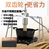 家用饸饹机 手动饸饹粉条压面机家用不锈钢饸烙面条机河捞机压面器