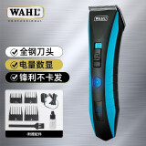 华尔(WAHL)成人剃头理发器家用电推剪充电式发廊专用电推子 2226