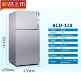 容声冰箱bcd118说明书,容声冰箱BCD—118 容声全冷冻小冰柜迷你小型家用立式冷柜抽屉式单门冰箱售后联保 118升