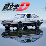 丰田ae86头文字d藤原拓海仿真合金汽车模型儿童玩具金属小车 白黑色