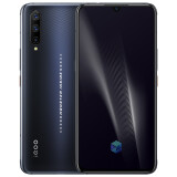 vivo iqoo pro【到手价2898起】骁龙855plus游戏拍照学生美颜手机4g全