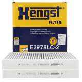 汉格斯特Hengst活性炭空调滤清器*E2978LC-2(适配11-17款新5系520/523/525/528/530/535GT)