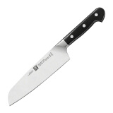 双立人（ZWILLING）西式主厨刀单片刀多功能刀PRO系列不锈钢厨房切片料理刀德国制造