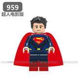 品高兼容乐高pg8158死侍丧钟红头罩猫女小丑神奇女侠第三方拼装积木人