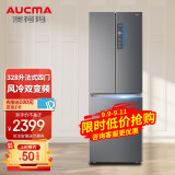 澳柯玛bcd冰箱说明书,澳柯玛冰箱温度调节图 澳柯玛变频冰箱