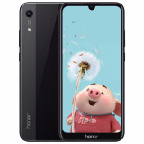 华为(huawei)荣耀 畅玩8a 手机 全网通4g手机 大字体大声音长待机 幻