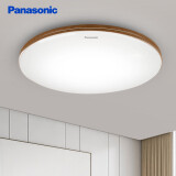 松下（Panasonic）吸顶灯卧室灯具小客厅灯LED书房现代简约超薄灯饰 木纹饰带 21瓦