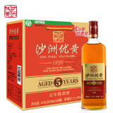 沙洲优黄.1878五年陈.半干型11度.8瓶整箱装.经典苏派黄酒