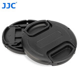 JJC 62mm镜头盖 适用佳能/尼康/索尼/富士/单反微单相机 配防丢绳