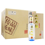 奥喜 通州大曲 清香型白酒 52度 北京二锅头 500ml 整箱6瓶装
