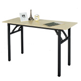 迈亚折叠桌电脑桌子办公桌会议桌简易桌长方形培训桌摆摊桌子学习书桌长条桌餐桌IBM桌 单层-1200*600*750