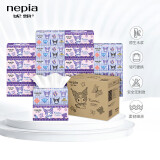 妮飘（Nepia）库洛米抽纸3层100抽*20包儿童适用卫生纸巾面巾卡通抽取式餐巾纸