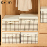 EACHY布艺衣服收纳箱家用衣物整理箱可折叠收纳盒 60L米色格子 1个装