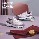 斯凯奇（Skechers）奶茶熊老爹鞋运动休闲女士熊猫鞋跑步厚底增高 多肉葡萄-13143 36 偏大建议选小半码