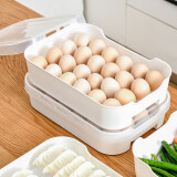 日本鸡蛋盒24格加厚冰箱鸡蛋收纳盒保鲜盒家用鸡蛋托架食品储物盒 冰箱收纳盒-单件装4.5L