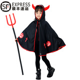 小恶魔披风 三叉戟 南瓜袋(均码)黑色