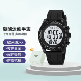 时刻美（skmei）学生手表时尚潮流腕表防水多功能电子手表初中高中生2045礼盒