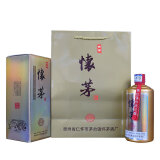 白酒 > 茅台镇酱香斟贵6瓶