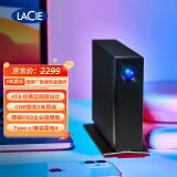 LaCie雷孜 移动桌面硬盘 4TB 企业级 机械硬盘Type-C/USB3.1 d2 3.5英寸 CMR垂直 高速 数据恢复服务