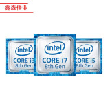 【二手9成新】英特尔 酷睿 i3  i5  i7 CPU台式机 处理器 酷睿i5-3450 3.1GHz  1155针