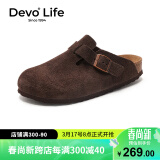 Devo Life的沃软木鞋情侣时尚四季休闲牛皮 包头鞋女士拖鞋外穿3624 深棕反绒牛皮 34