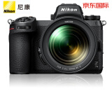 尼康(nikon)尼康(nikon)z7ii(z72/z72)全画幅微单微单套机(2470mmf/4